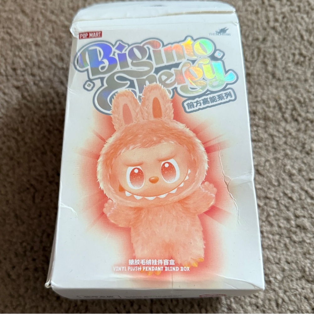 Pop Mart Biginto Series Plush Pendant